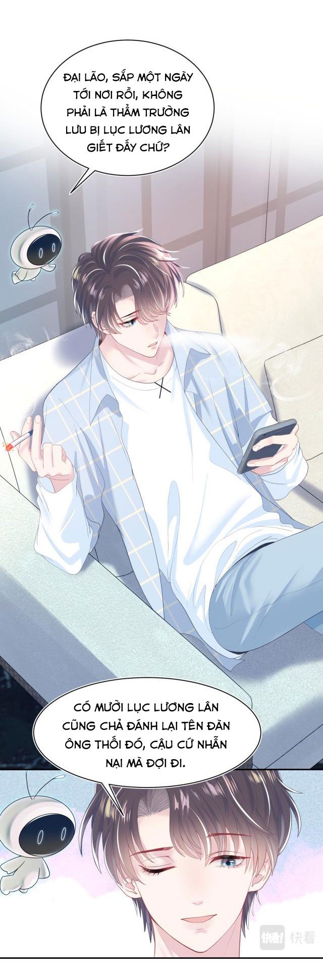 Tuyệt Mỹ Bạch Liên Hoa Online Dạy Học Chapter 25 - Next Chapter 26