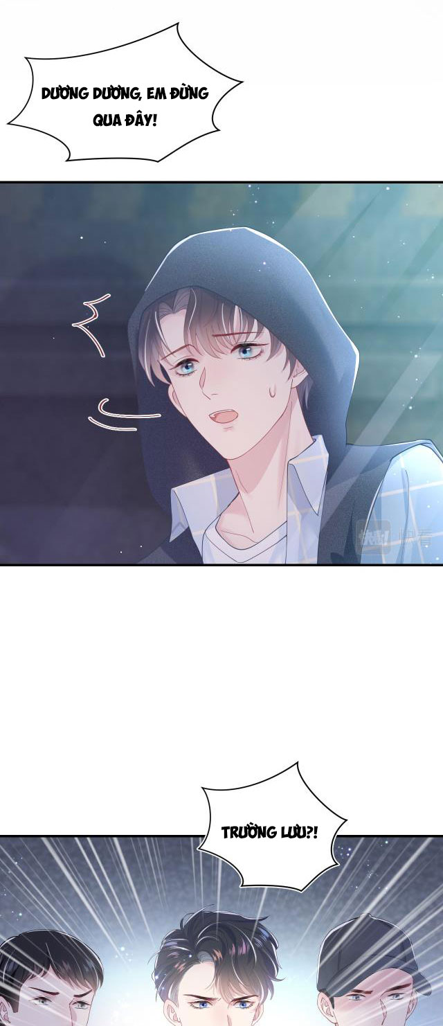 Tuyệt Mỹ Bạch Liên Hoa Online Dạy Học Chapter 25 - Next Chapter 26