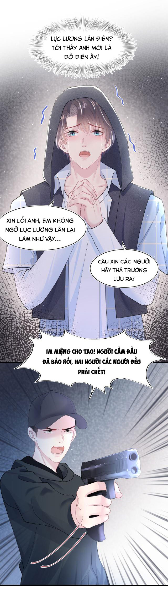 Tuyệt Mỹ Bạch Liên Hoa Online Dạy Học Chapter 25 - Next Chapter 26