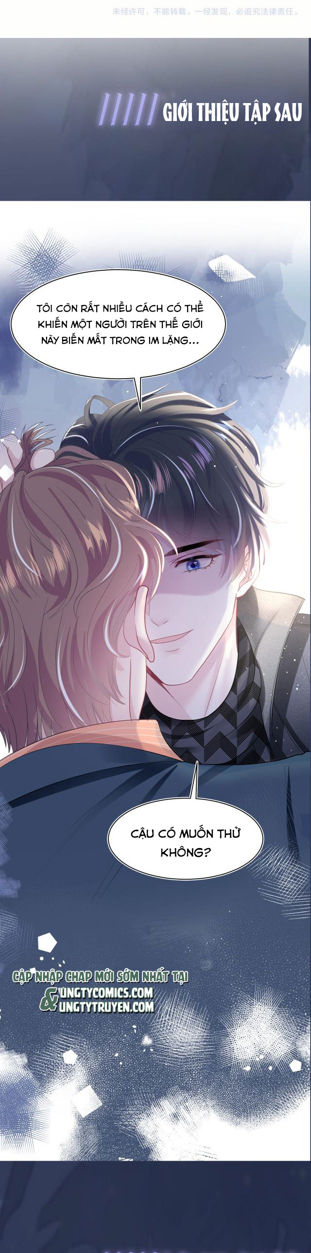 Tuyệt Mỹ Bạch Liên Hoa Online Dạy Học Chapter 25 - Next Chapter 26
