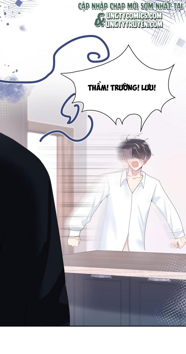 Tuyệt Mỹ Bạch Liên Hoa Online Dạy Học Chapter 25 - Next Chapter 26