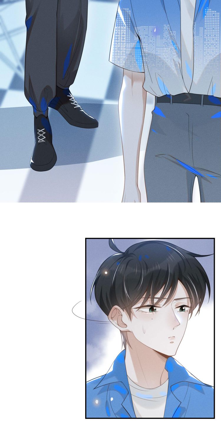 Lai Sinh Bất Kiến Chapter 22 - Next Chapter 23