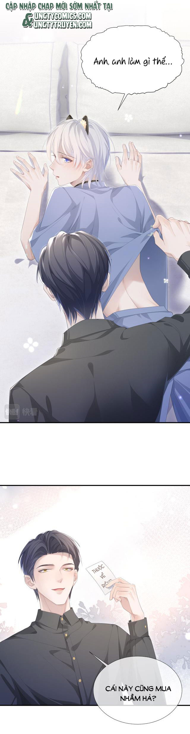Đơn Xin Ly Hôn Chapter 15 - Trang 3