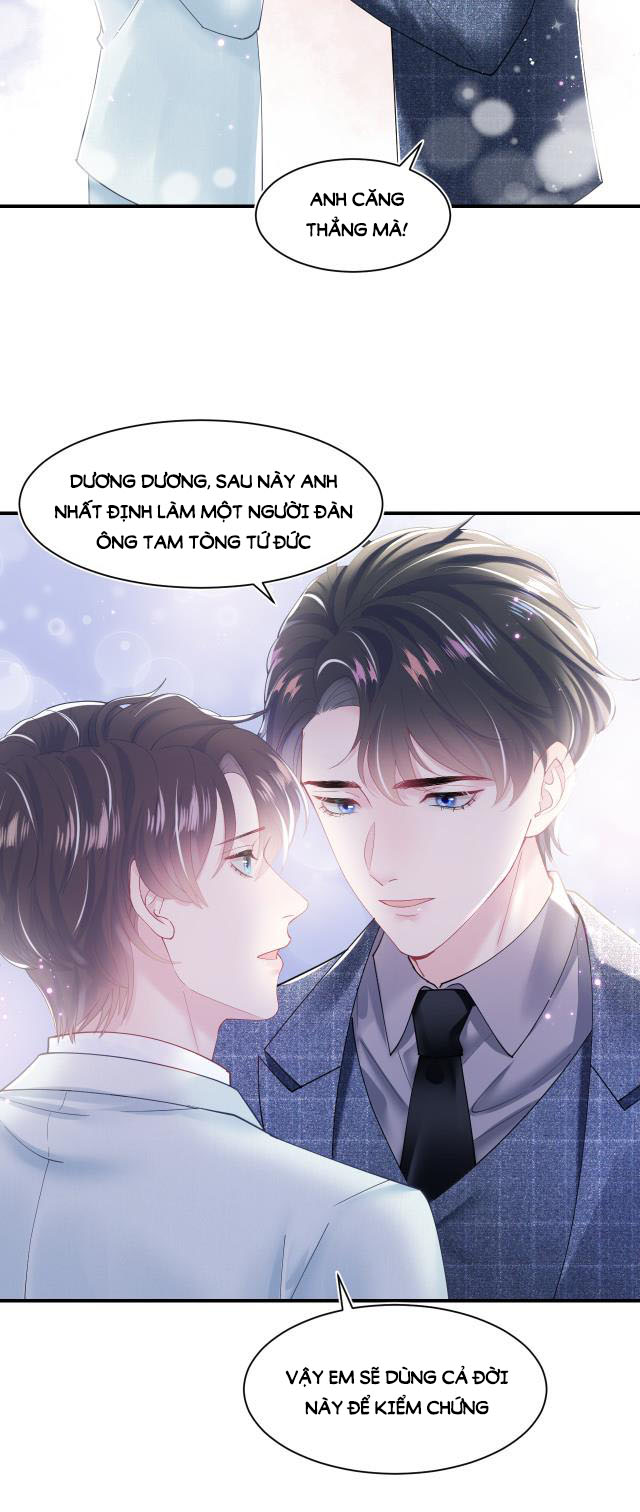Tuyệt Mỹ Bạch Liên Hoa Online Dạy Học Chapter 28 - Next Chapter 29