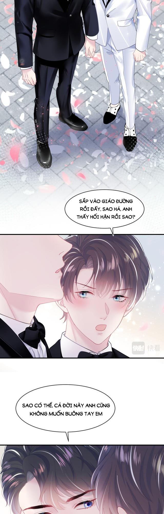 Tuyệt Mỹ Bạch Liên Hoa Online Dạy Học Chapter 28 - Next Chapter 29
