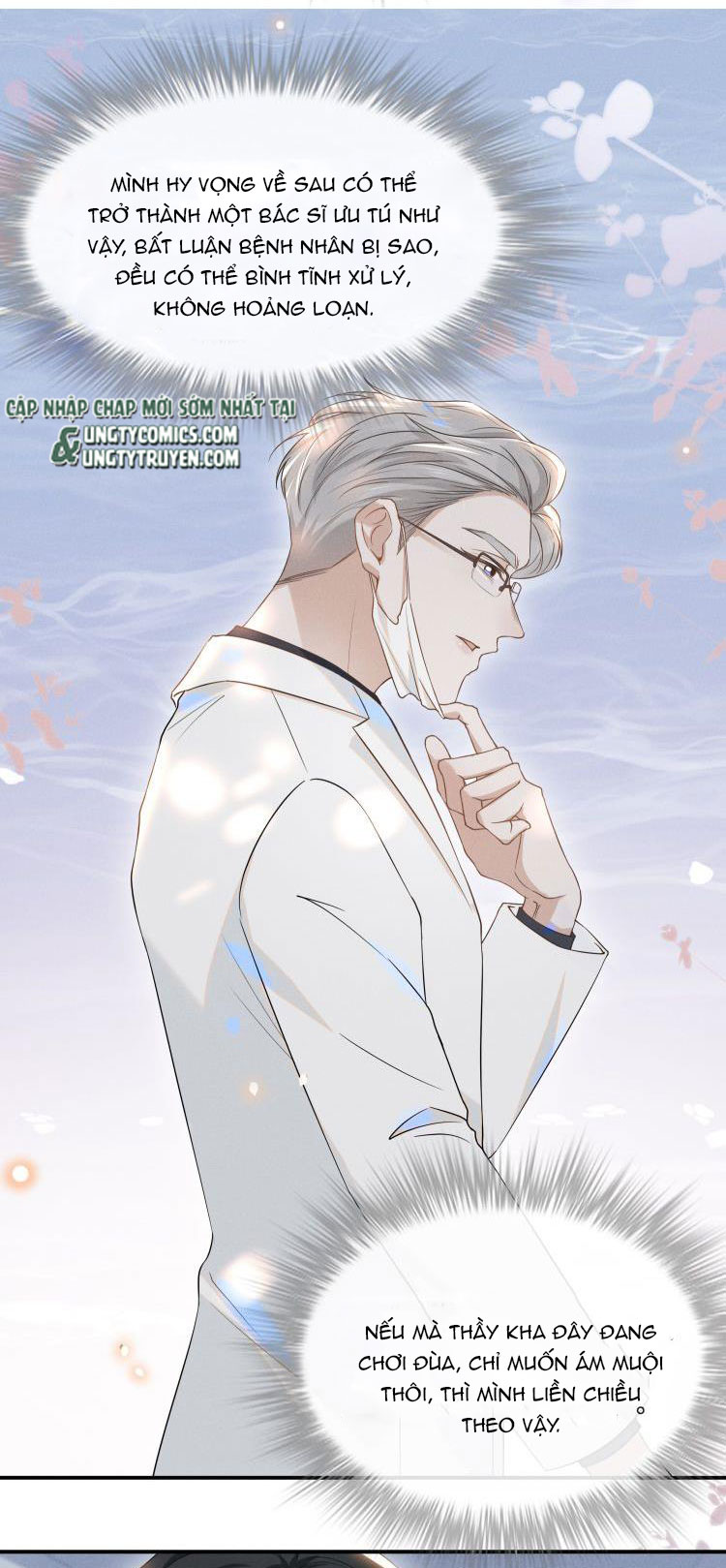 Lai Sinh Bất Kiến Chapter 25 - Next Chapter 26