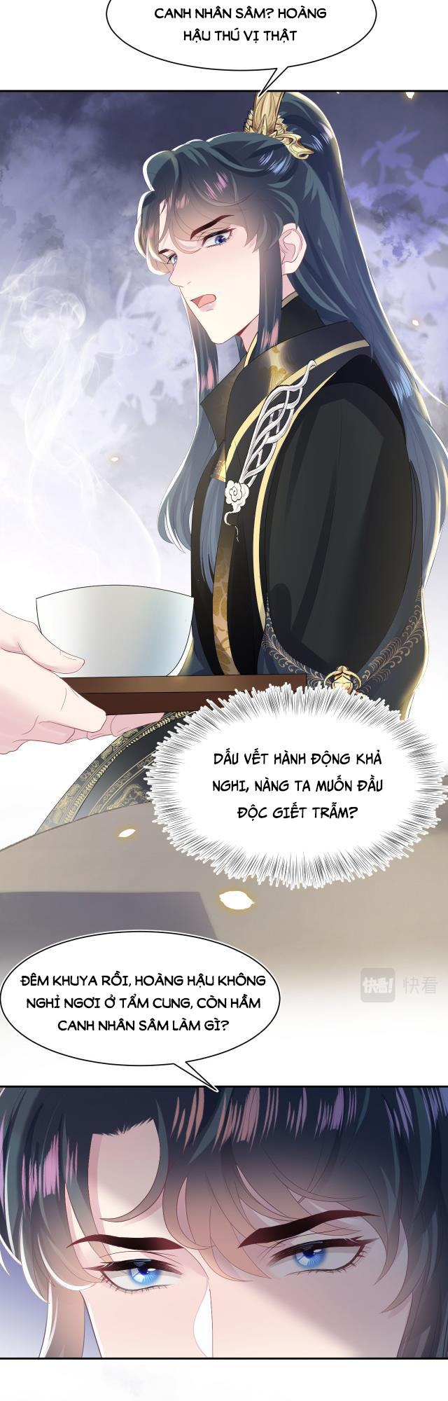 Tuyệt Mỹ Bạch Liên Hoa Online Dạy Học Chapter 30 - Next Chapter 31