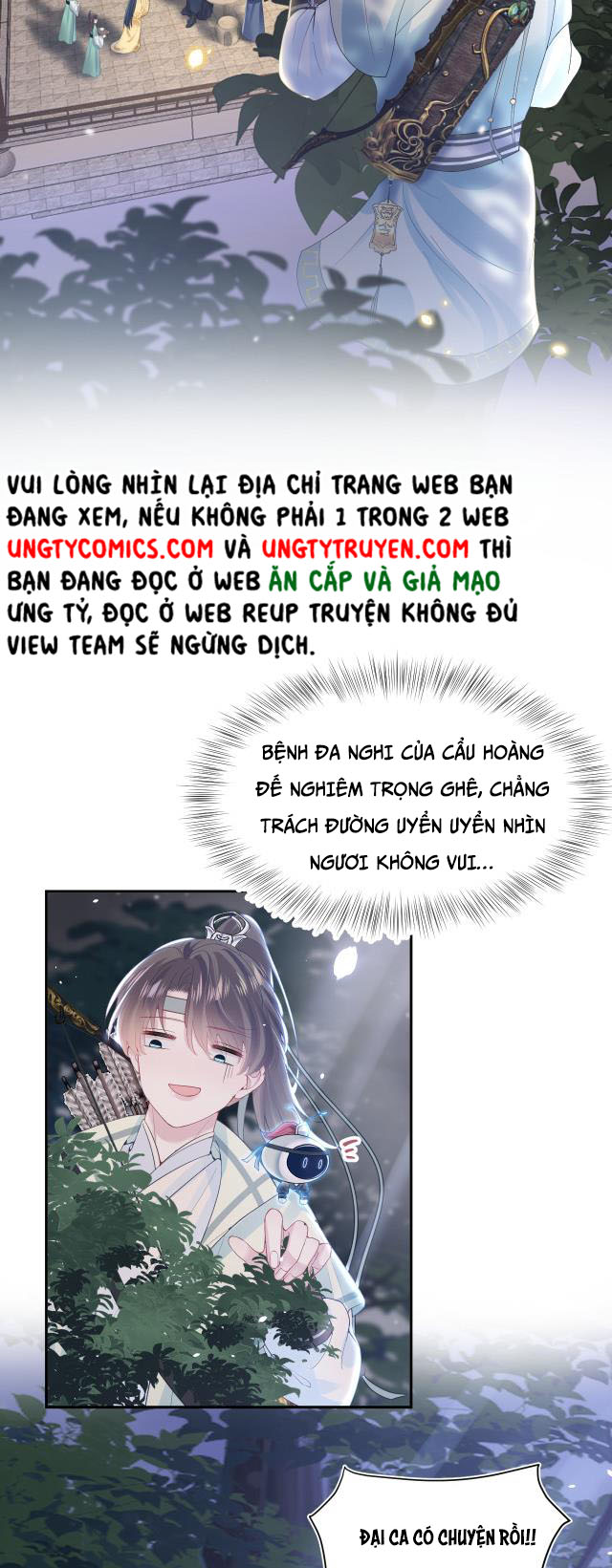 Tuyệt Mỹ Bạch Liên Hoa Online Dạy Học Chapter 30 - Next Chapter 31