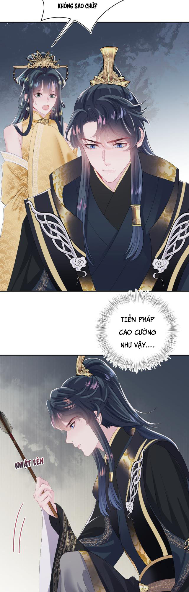 Tuyệt Mỹ Bạch Liên Hoa Online Dạy Học Chapter 30 - Next Chapter 31