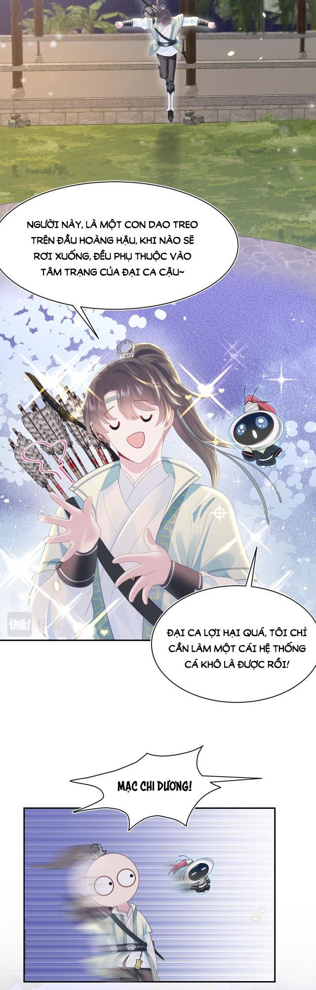 Tuyệt Mỹ Bạch Liên Hoa Online Dạy Học Chapter 30 - Next Chapter 31