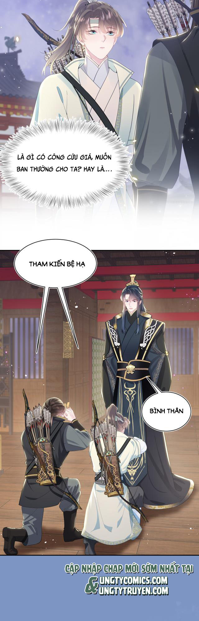 Tuyệt Mỹ Bạch Liên Hoa Online Dạy Học Chapter 30 - Next Chapter 31