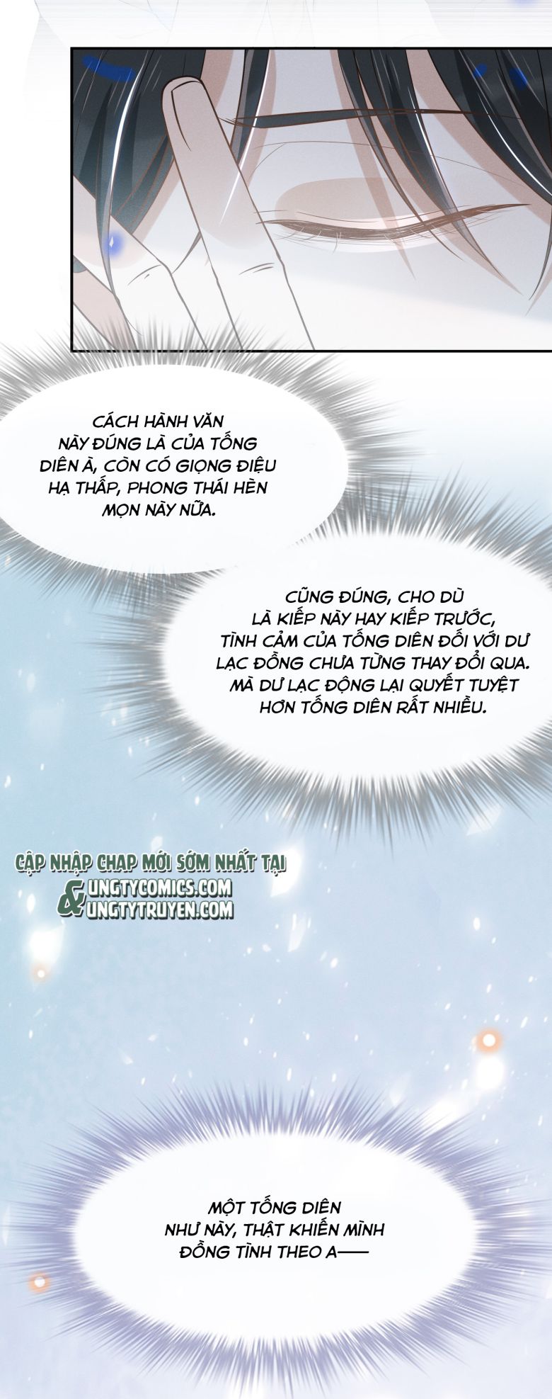Lai Sinh Bất Kiến Chapter 26 - Next Chapter 27