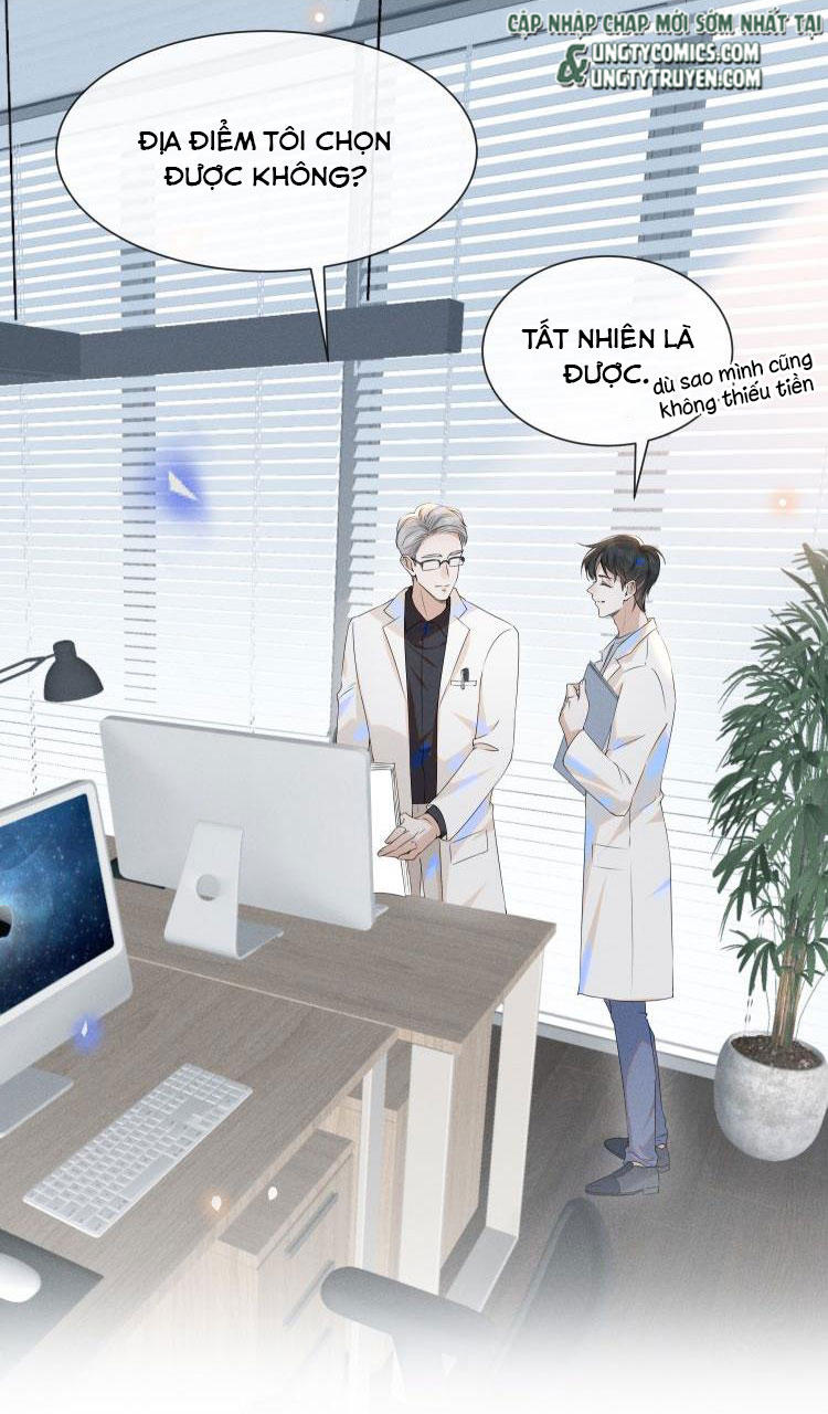 Lai Sinh Bất Kiến Chapter 27 - Next Chapter 28