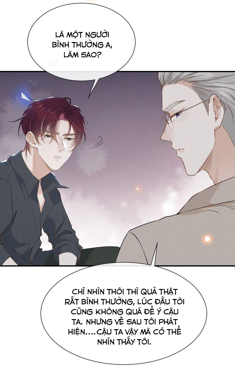 Lai Sinh Bất Kiến Chapter 27 - Next Chapter 28
