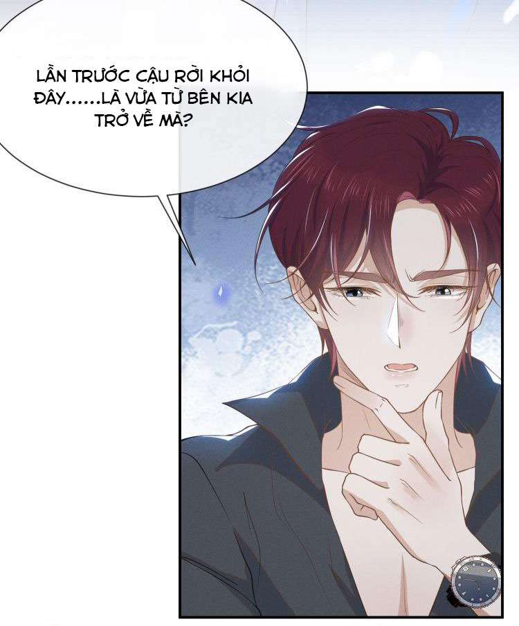 Lai Sinh Bất Kiến Chapter 27 - Next Chapter 28