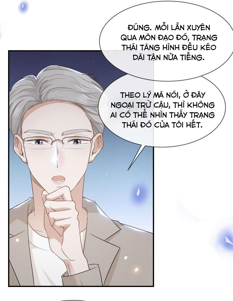 Lai Sinh Bất Kiến Chapter 27 - Next Chapter 28