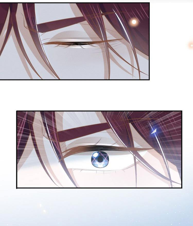Lai Sinh Bất Kiến Chapter 27 - Next Chapter 28