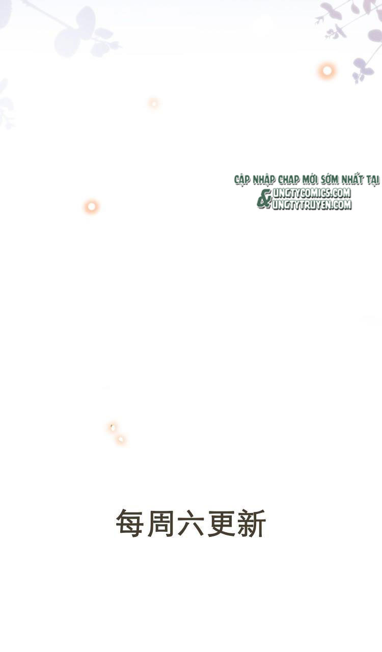 Lai Sinh Bất Kiến Chapter 27 - Next Chapter 28