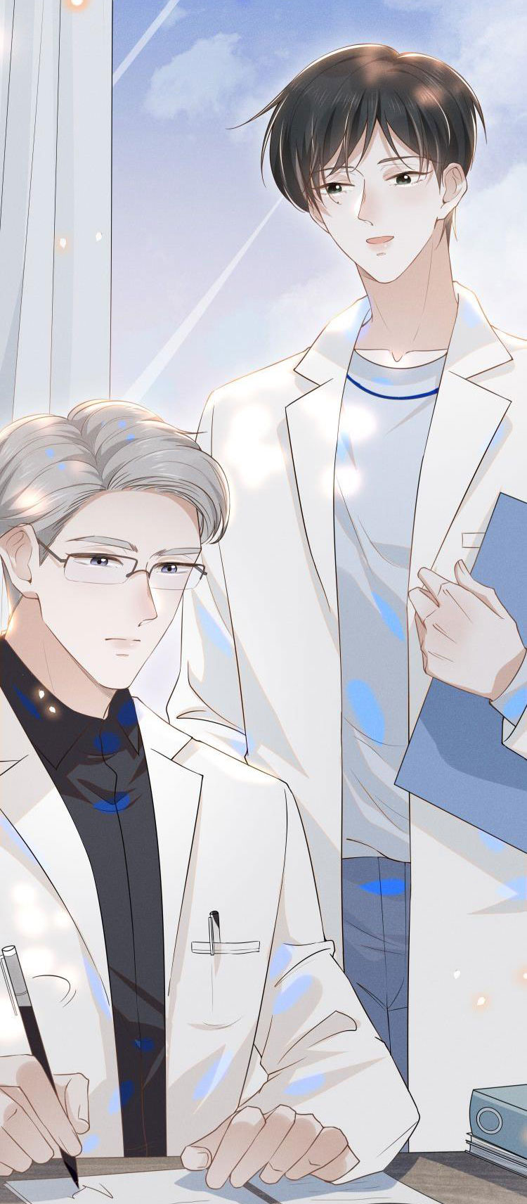 Lai Sinh Bất Kiến Chapter 27 - Next Chapter 28