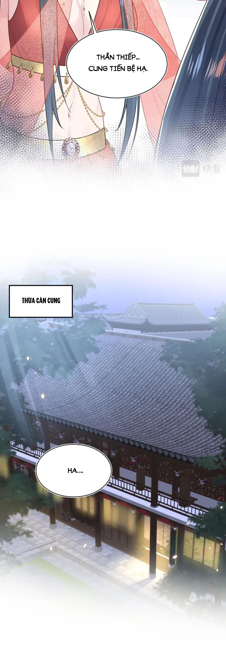Tuyệt Mỹ Bạch Liên Hoa Online Dạy Học Chapter 35 - Next Chapter 36
