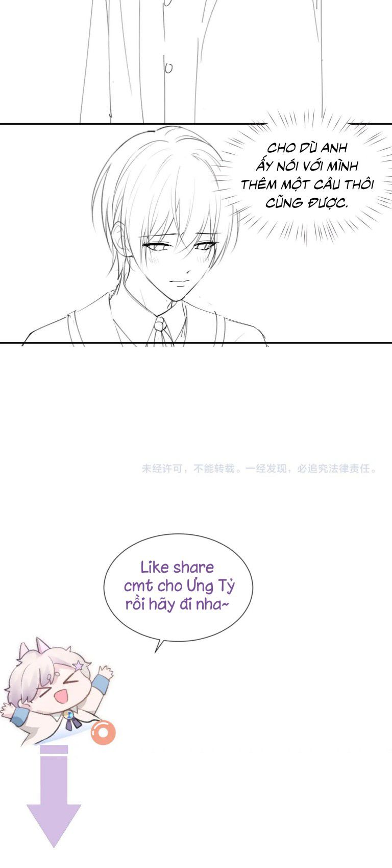Đơn Xin Ly Hôn Chapter 20 - Trang 3