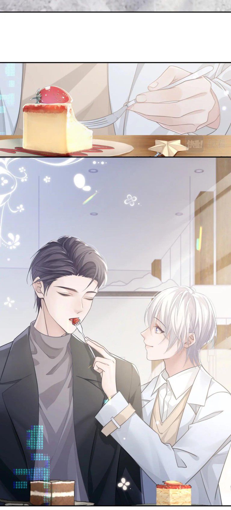 Đơn Xin Ly Hôn Chapter 20 - Trang 3