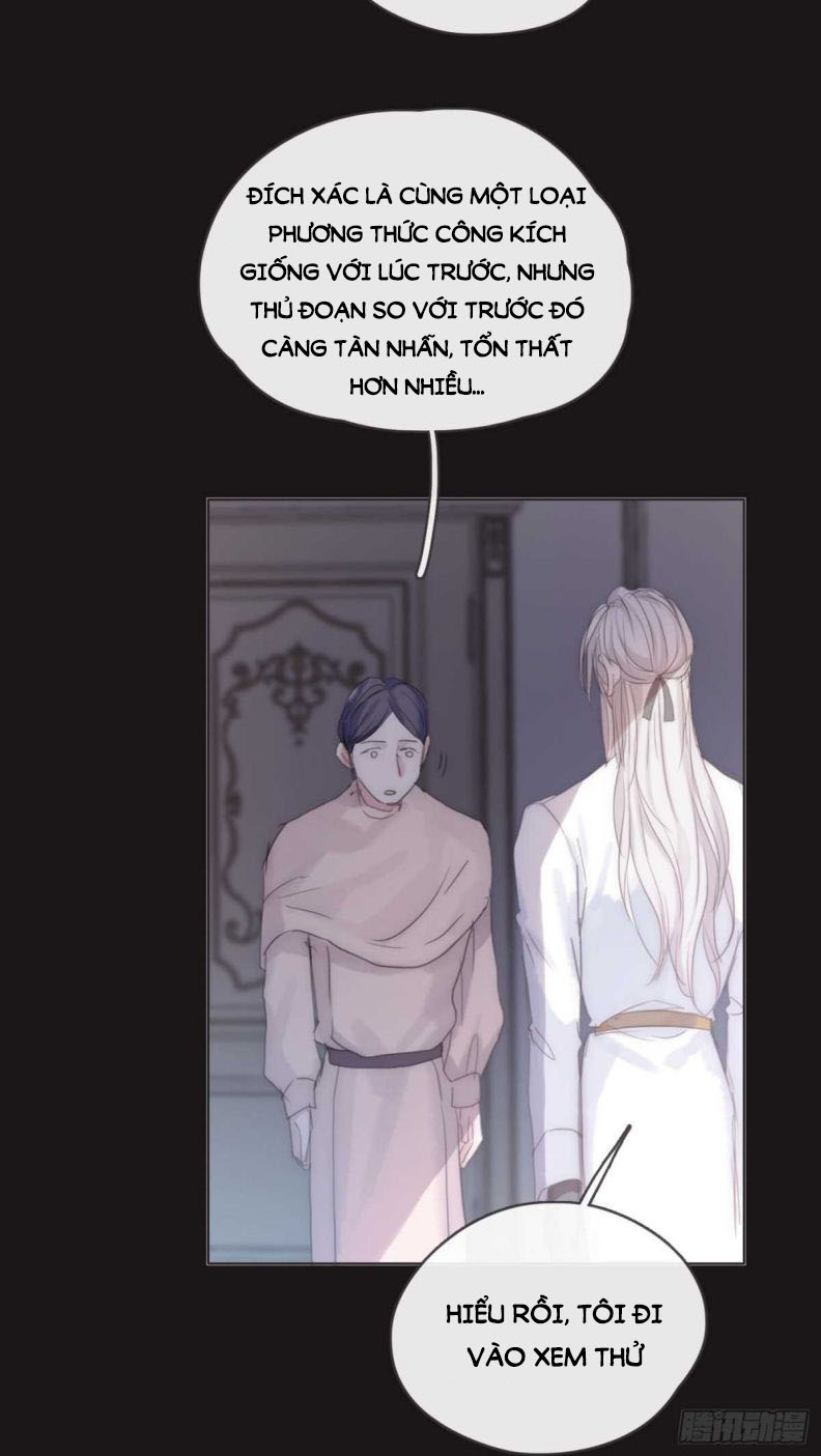 Thỉnh Cùng Ta Đồng Miên Chap 46 - Trang 3