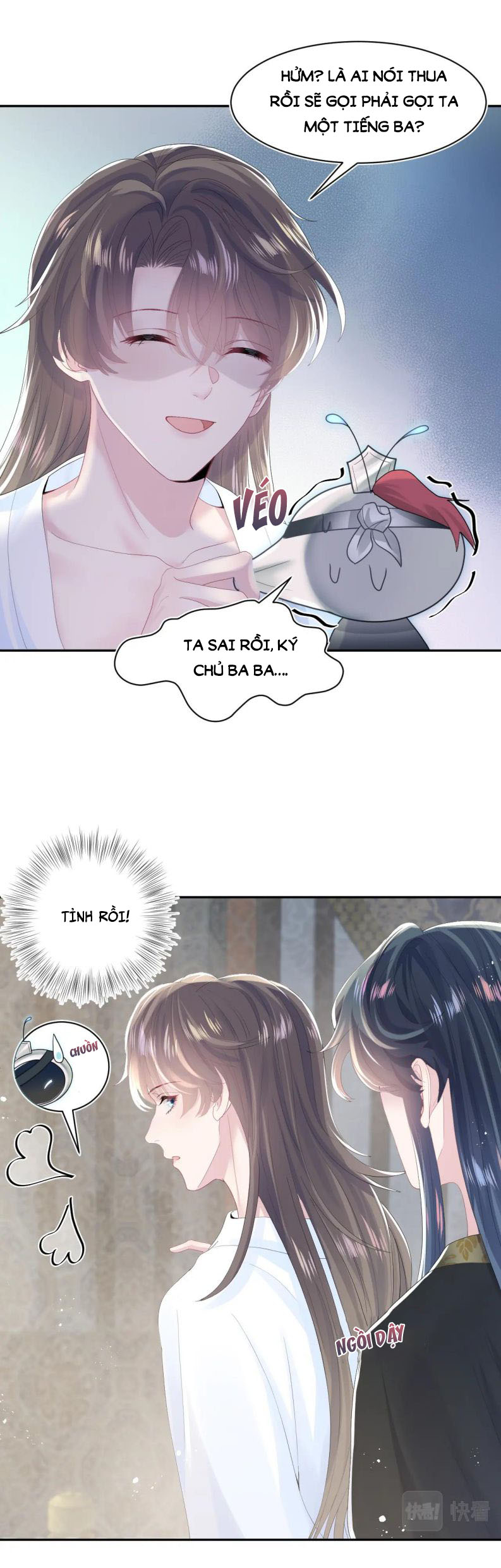 Tuyệt Mỹ Bạch Liên Hoa Online Dạy Học Chapter 36 - Next Chapter 37
