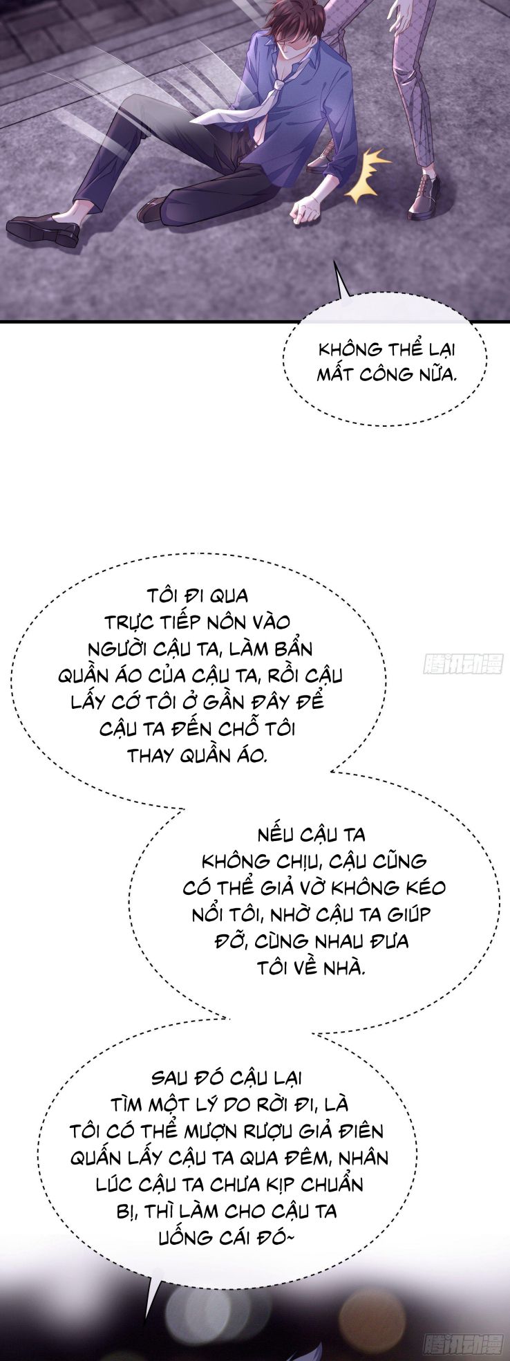 Tôi Nghi Ngờ Hệ Thống Thích Tôi Chap 6 - Trang 2