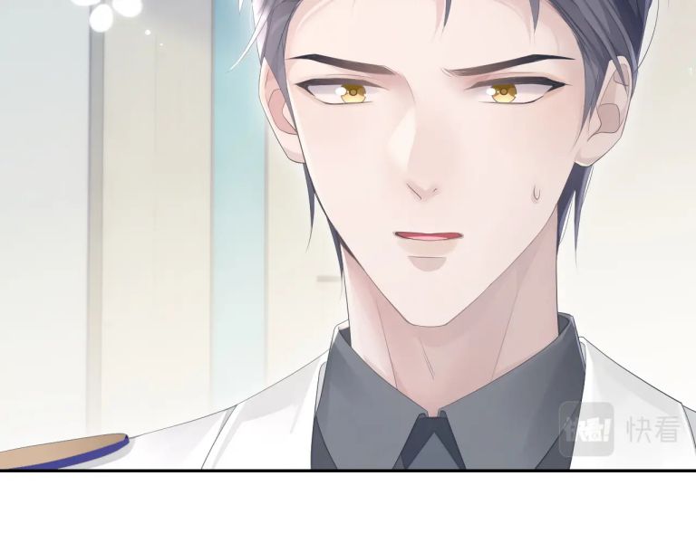 Đơn Xin Ly Hôn Chapter 21 - Trang 3
