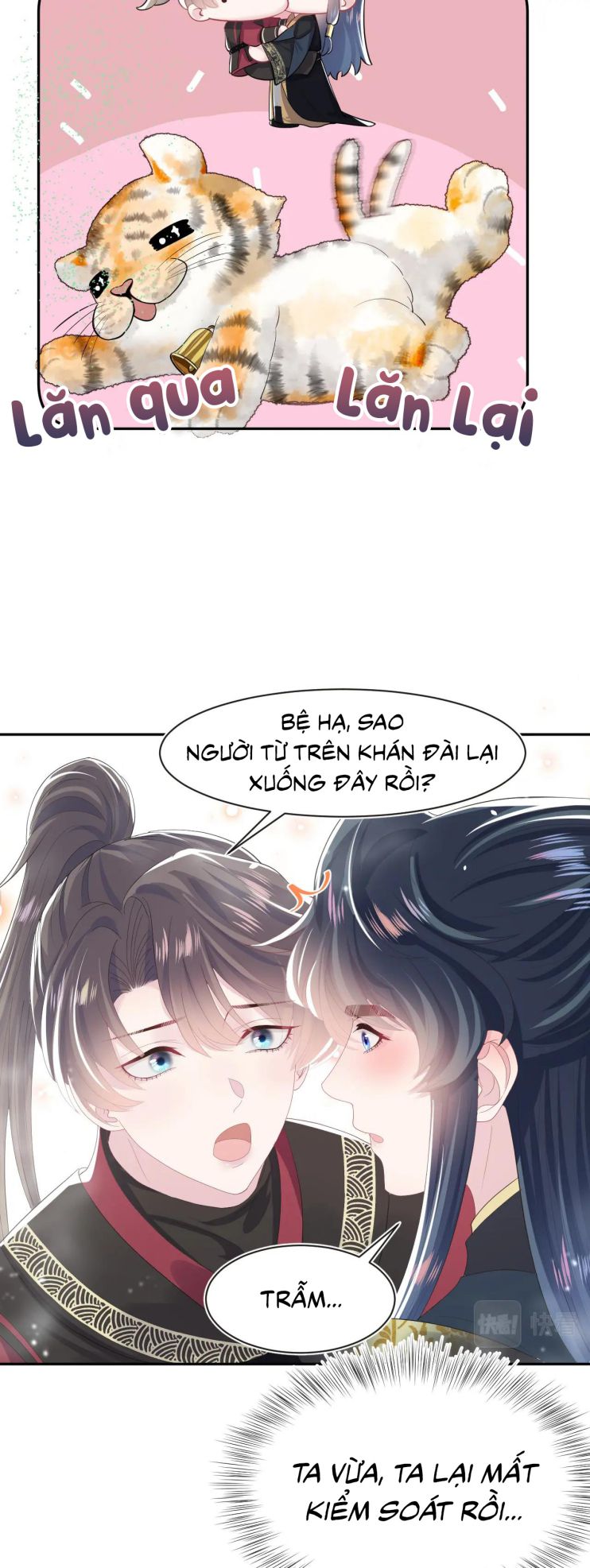 Tuyệt Mỹ Bạch Liên Hoa Online Dạy Học Chapter 39 - Next Chapter 40
