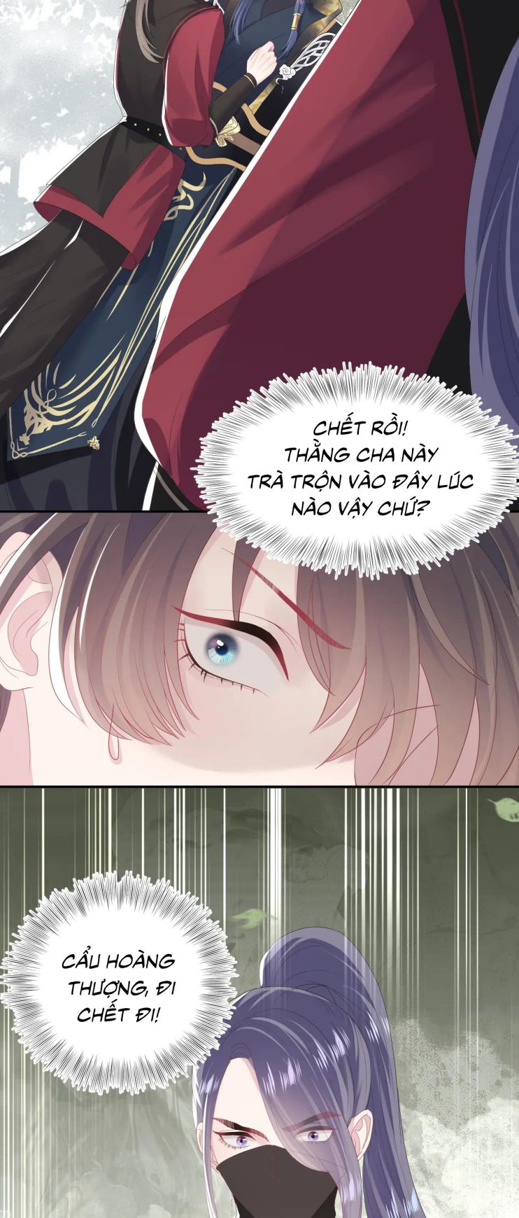 Tuyệt Mỹ Bạch Liên Hoa Online Dạy Học Chapter 39 - Next Chapter 40