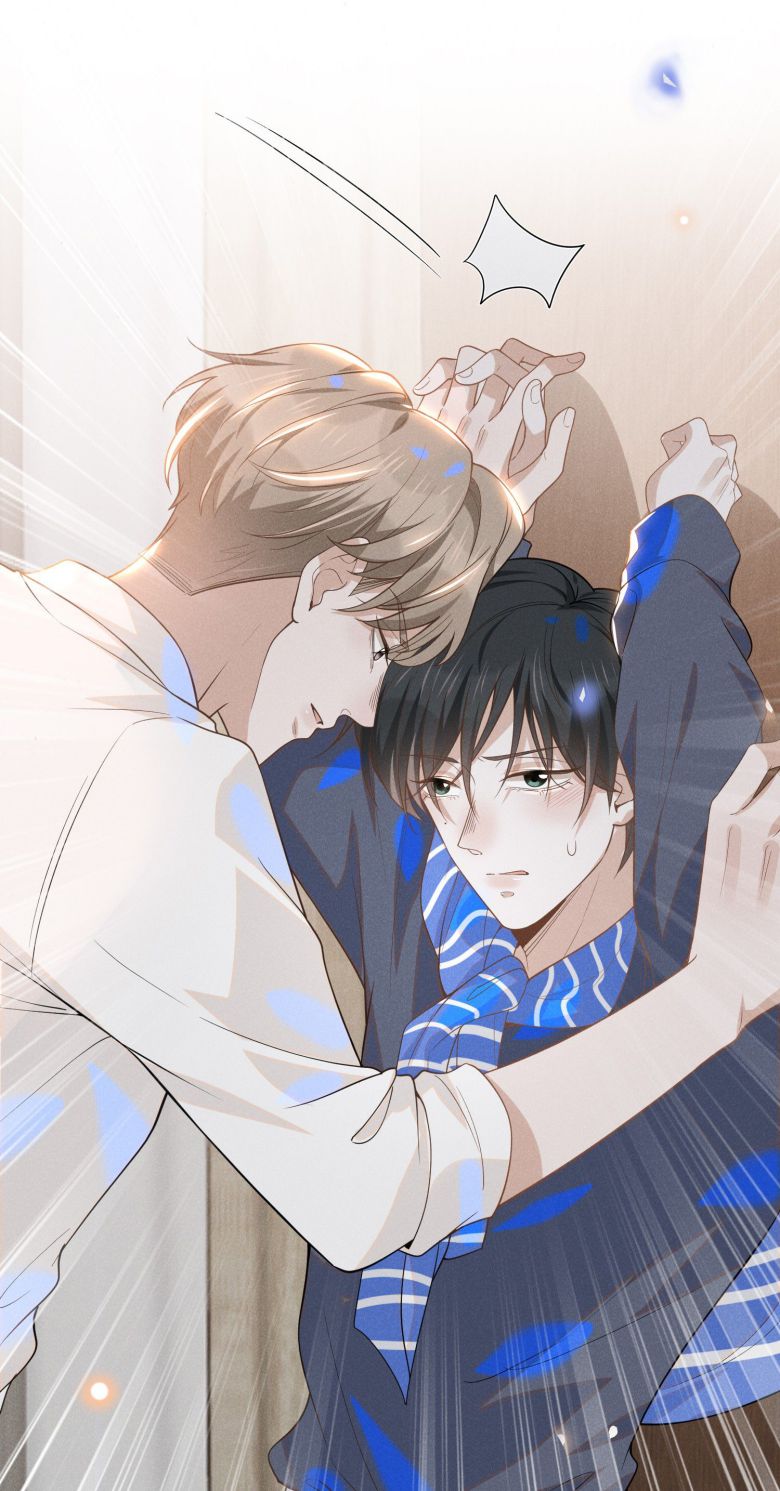 Lai Sinh Bất Kiến Chapter 30 - Next Chapter 31