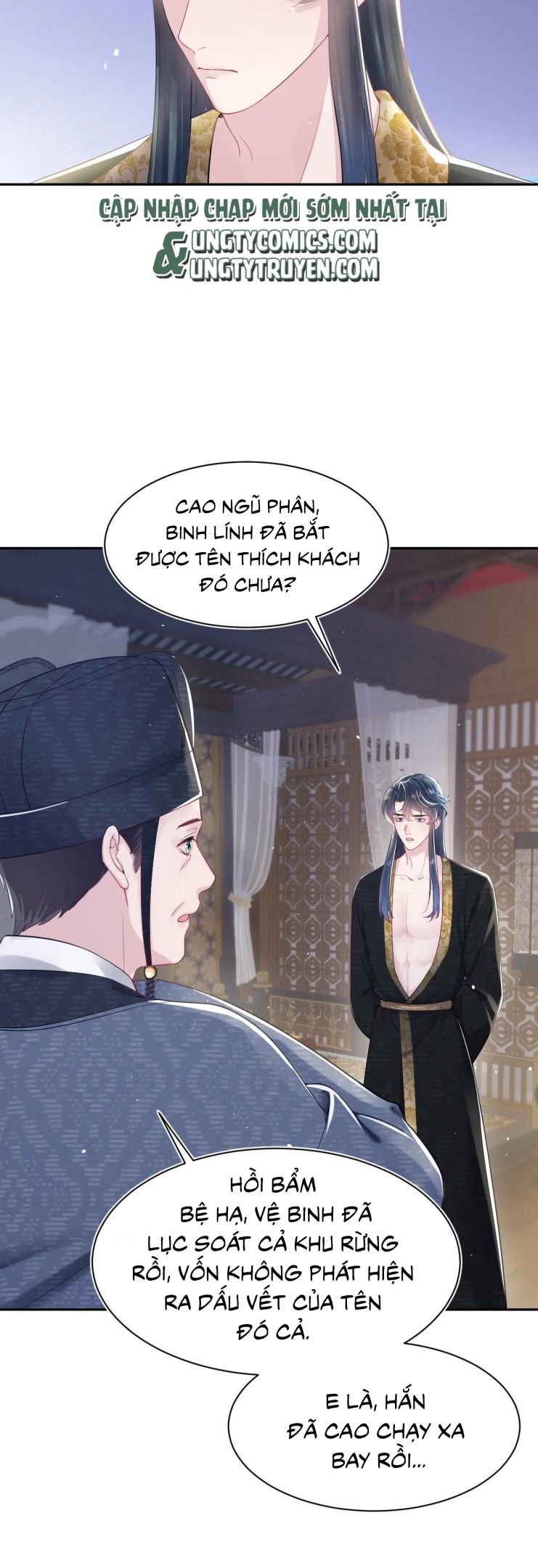 Tuyệt Mỹ Bạch Liên Hoa Online Dạy Học Chapter 40 - Next Chapter 41