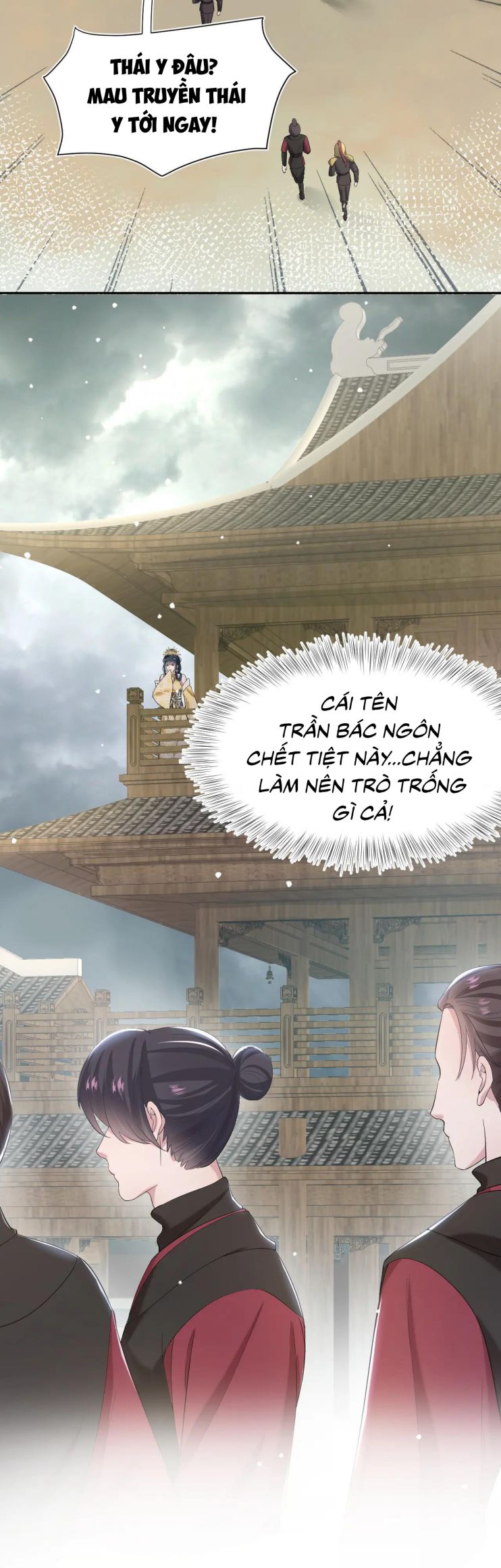 Tuyệt Mỹ Bạch Liên Hoa Online Dạy Học Chapter 40 - Next Chapter 41