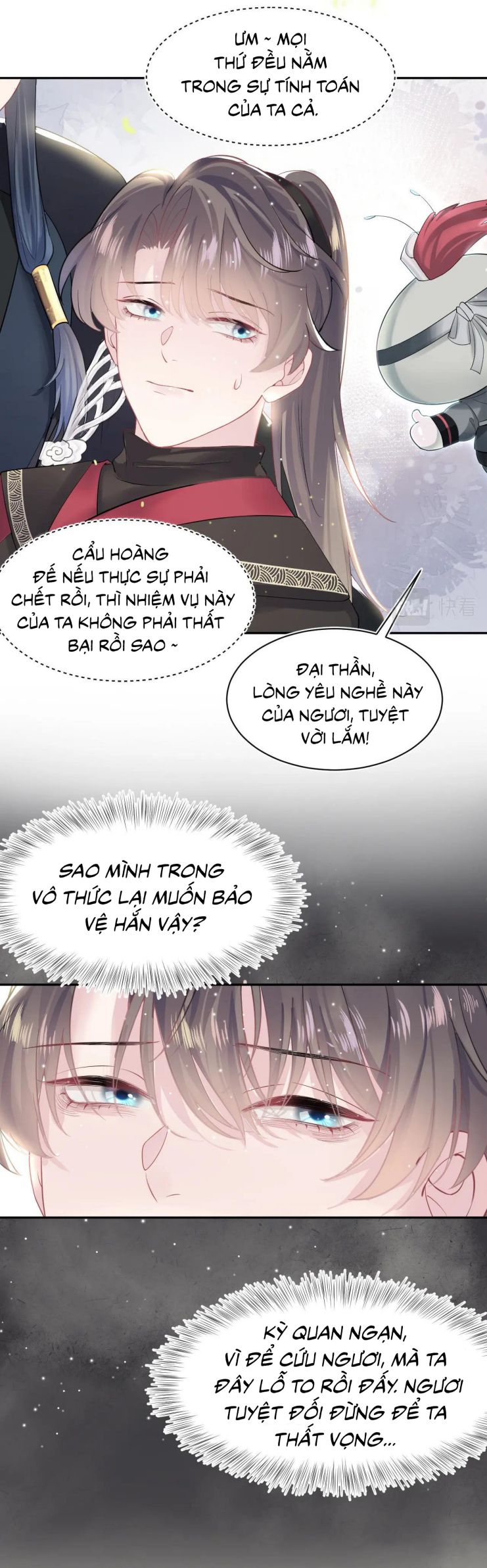 Tuyệt Mỹ Bạch Liên Hoa Online Dạy Học Chapter 40 - Next Chapter 41
