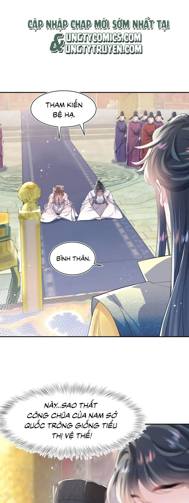 Tuyệt Mỹ Bạch Liên Hoa Online Dạy Học Chapter 42 - Next Chapter 43
