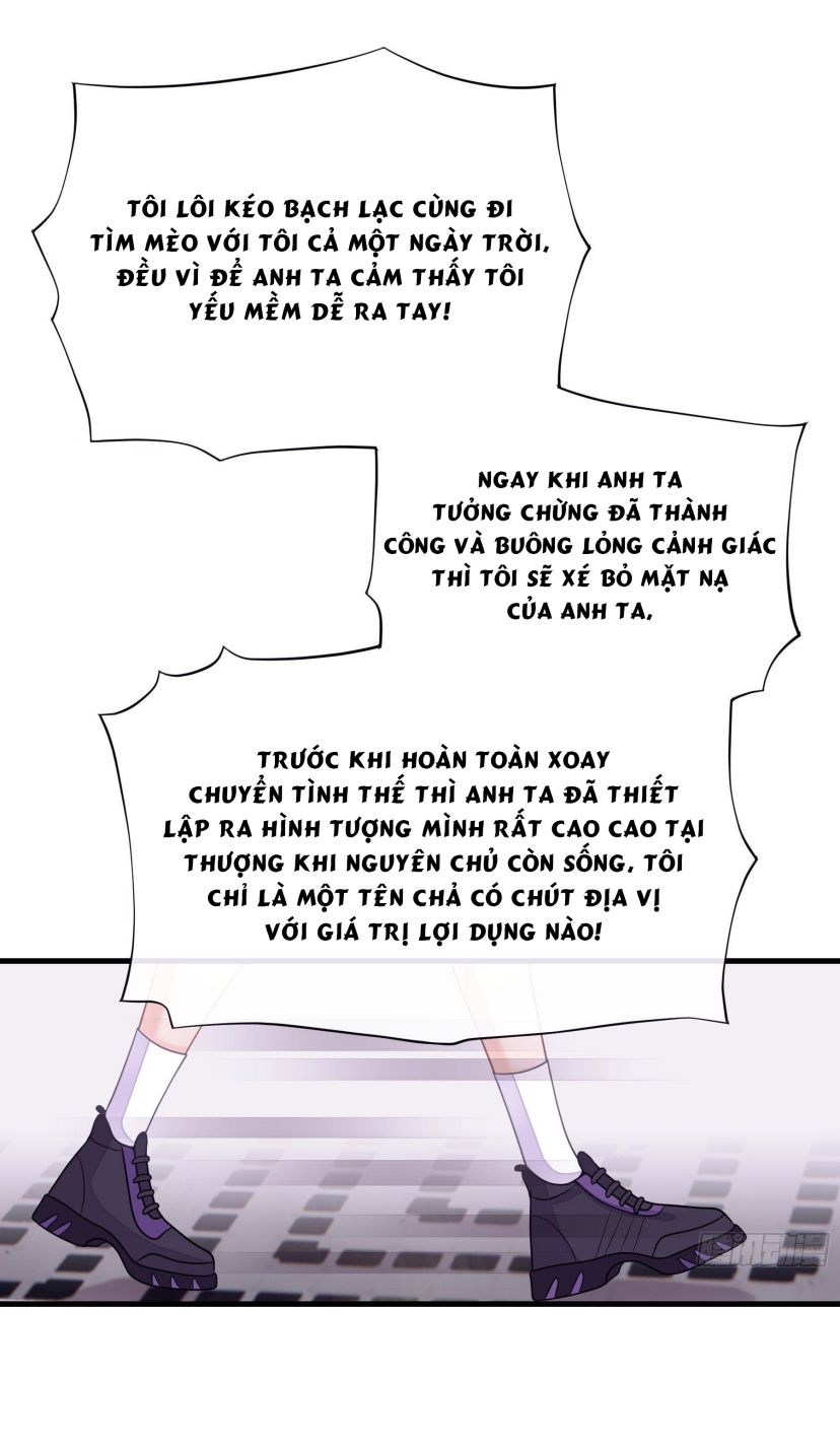 Tôi Nghi Ngờ Hệ Thống Thích Tôi Chap 11 - Trang 2