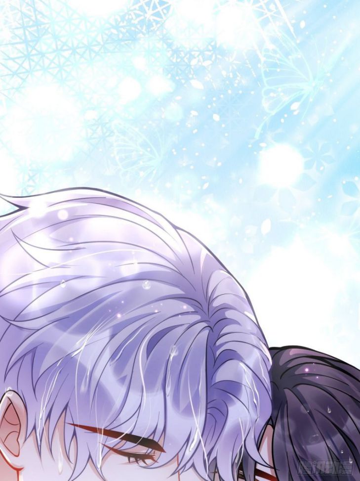 Tôi Hoài Nghi Ảnh Đế Đang Theo Đuổi Tôi Chapter 2 - Trang 4