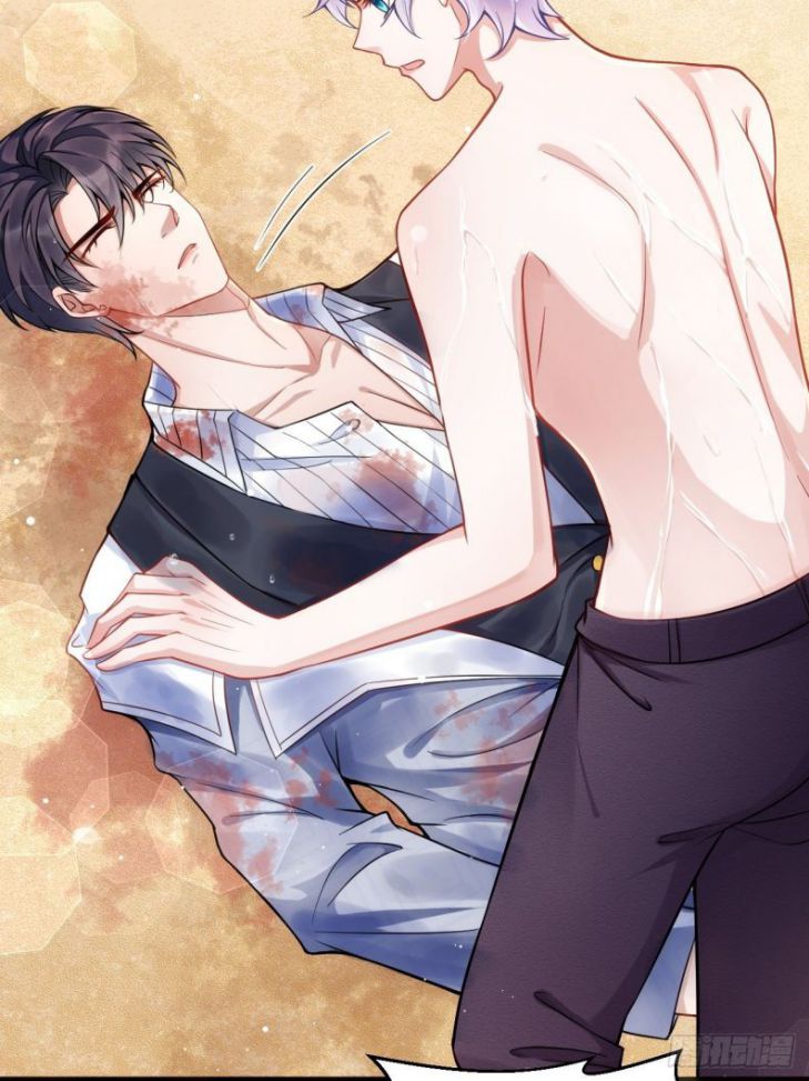 Tôi Hoài Nghi Ảnh Đế Đang Theo Đuổi Tôi Chapter 2 - Trang 4