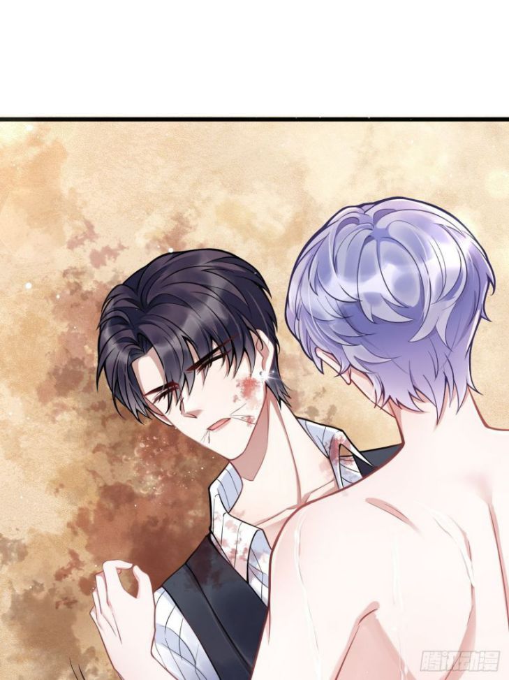 Tôi Hoài Nghi Ảnh Đế Đang Theo Đuổi Tôi Chapter 2 - Trang 4