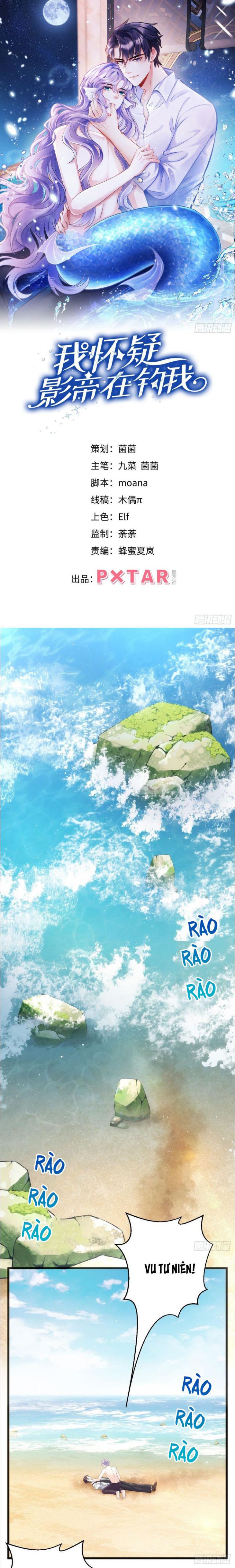 Tôi Hoài Nghi Ảnh Đế Đang Theo Đuổi Tôi Chapter 2 - Trang 4