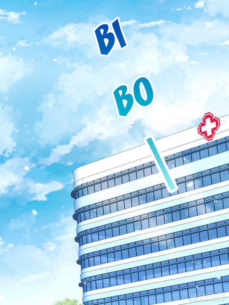 Tôi Hoài Nghi Ảnh Đế Đang Theo Đuổi Tôi Chapter 2 - Trang 4