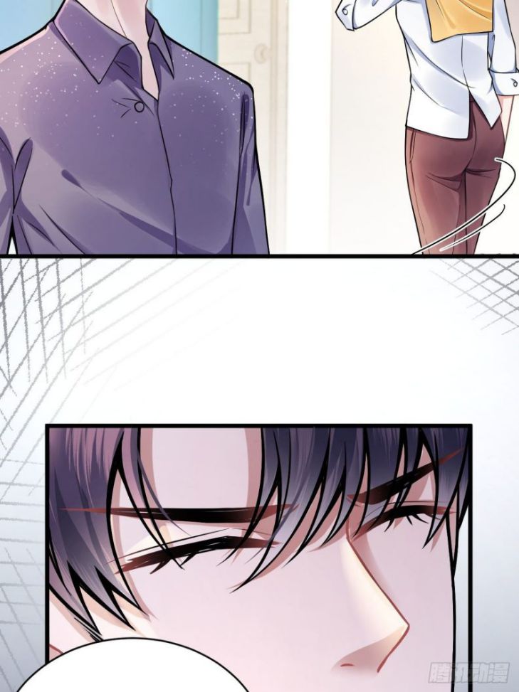 Tôi Hoài Nghi Ảnh Đế Đang Theo Đuổi Tôi Chapter 2 - Trang 4
