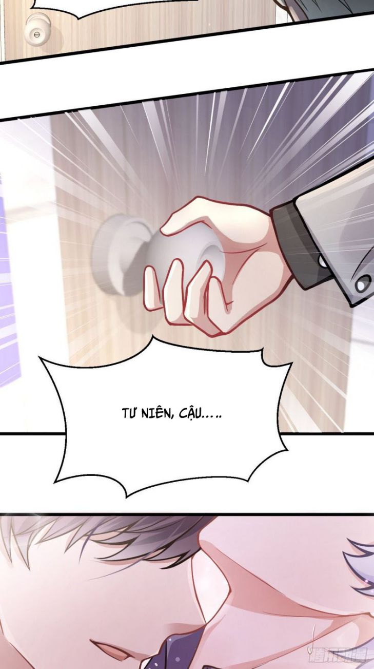 Tôi Hoài Nghi Ảnh Đế Đang Theo Đuổi Tôi Chapter 2 - Trang 4