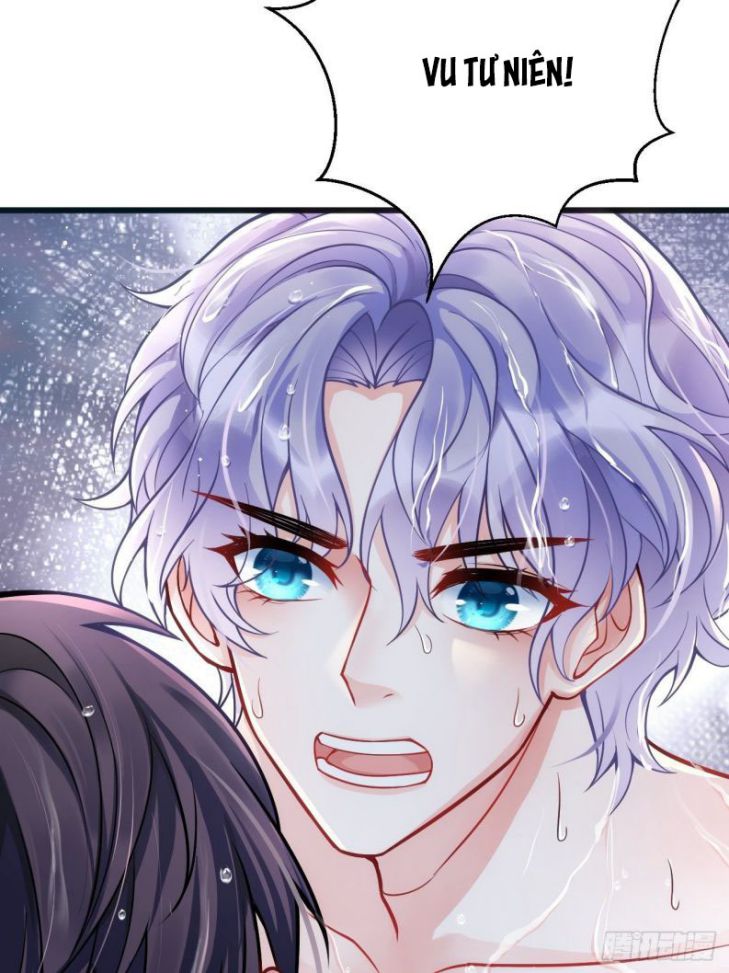 Tôi Hoài Nghi Ảnh Đế Đang Theo Đuổi Tôi Chapter 2 - Trang 4