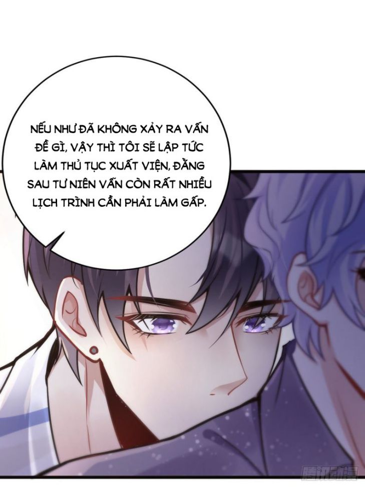 Tôi Hoài Nghi Ảnh Đế Đang Theo Đuổi Tôi Chapter 2 - Trang 4