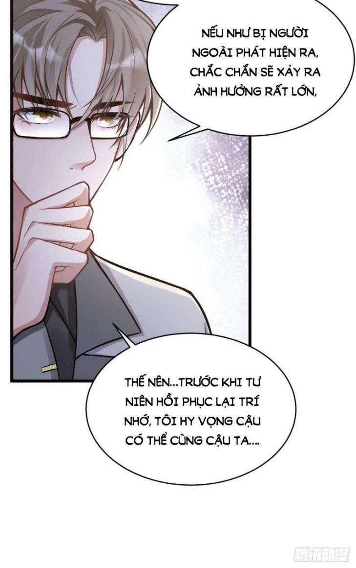 Tôi Hoài Nghi Ảnh Đế Đang Theo Đuổi Tôi Chapter 2 - Trang 4