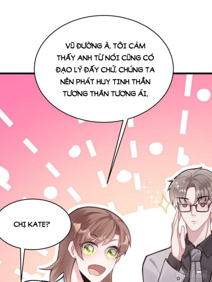 Tôi Hoài Nghi Ảnh Đế Đang Theo Đuổi Tôi Chapter 2 - Trang 4