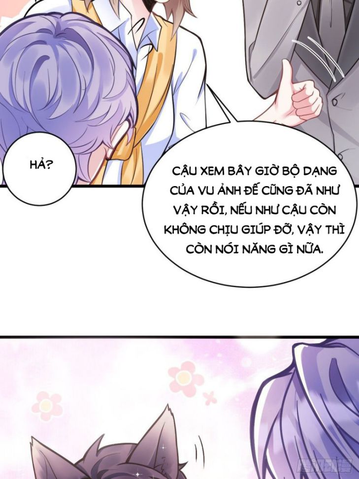 Tôi Hoài Nghi Ảnh Đế Đang Theo Đuổi Tôi Chapter 2 - Trang 4